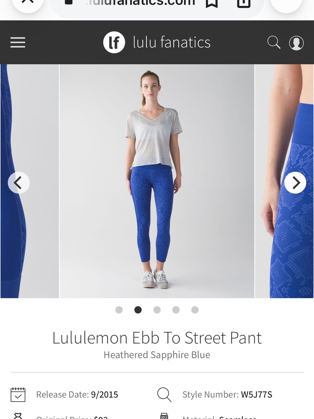 Lululemon Ebb to Street Saphire Blue Leggings - EUC